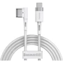 Кабель Baseus Cable USB-C to Laptop MacBook Zinc Magnetic L-shaped Port 60W 2m White (CATXC-W02)