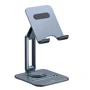 Тримач Baseus Desktop Biaxial Foldable Metal Stand (B10431801811-00): Виробник Baseus