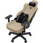 Кресло игровое Anda Seat Kaiser 3E XL Dark Beige Fabric (AD23YC-XL-09-H-CF-H01)