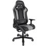 Кресло DXRacer King черное-серое (GC-K99-NG-A3-01-NVF): Материал корпуса Металл, Пластик