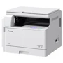 МФУ Canon imageRUNNER iR2206 (3030C001): Класс устройства офисный