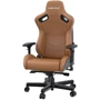 Кресло игровое Anda Seat Kaiser 2 Brown Size XL (AD12XL-07-K-PVC-K01) фото 7