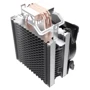Кулер PCCooler GI-X3 Classic: Рівень шуму, dB 31.8
