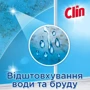 Средство для мытья окон и стекла Clin Цитрус Запаска 500 мл фото 3