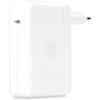 Аксесуар для Mac Apple 140W USB-C Power Adapter (MW2M3ZM/A) UA 2024: Сумісність MacBook Pro 13 2020, MacBook Pro 13 M1 2020, MacBook Pro 13 M2 2022, MacBook Pro 16 2019, MacBook Pro 16 2021, MacBook Pro 16 2023, MacBook Pro 16 2024, MacBook Pro 14 2021, MacBook Pro 14 2023, MacBo