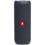 Акустика JBL Flip Essential 2 (JBLFLIPES2): Вихідна потужність 20 Вт