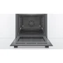 Духовой шкаф электрический Bosch HBA5570B0: Количество режимов нагрева 7