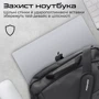 Сумка для ноутбука Promate 15.6" Satchel-MB Black (satchel-mb.black): Форм-фактор 15.6"