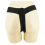 Страпон Ultra Passionate Harness, BW-022051