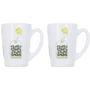 Набір чашок Luminarc New morning Green tea leaves 320 мл, 2 шт. (P5146): Найменування набір чашок