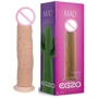 Фаллоимитатор EGZO Ciberskin D005 ( 23 х 4,5 см )