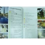 Метт Джонс: Дубай. Путівник Berlitz Pocket Guidе: Кількість сторінок 160