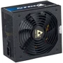 Блок питания Chieftec 850W Nitro 2 (BPS-850C2)
