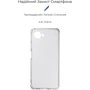 Чехол для телефонов ArmorStandart Air Force Camera cover Transparent for Realme C30s (ARM66421): Совместимость Realme C30s