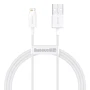 Кабель Baseus USB Cable to Lightning Superior Fast Charging 1m White (CALYS-A02)
