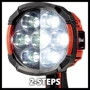 Ліхтар туристичний Einhell TE-CL 18/2500 LiAC - Solo 4514145: Дальність підсвічування, м 640