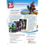 Access 2: Student's Book: ISBN 9781846797811