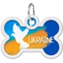 Адресник металлический WAUDOG Smart ID c QR паспортом рисунок Флаг 40х28 мм (0640-0229): Цвет синий
