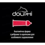 Презервативы DOLPHI Dolphi 3 in 1, 48 шт