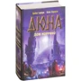 Комплект книг Дюна + Дюна. Дом Коррино фото 9
