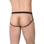 Мужские стринги SoftLine - Mens Briefs 4521, OneSize (black)