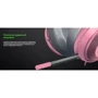 Наушники Razer Kraken Pro V2 White (RZ04-02050200-R3M1) фото 4