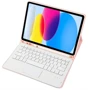 Аксессуар для iPad BeCover Case Smart Keyboard TouchPad Pink for iPad 10.9 (2022 / 2024) / iPad 11 2025 (712379): Материал силикон