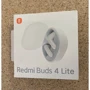 Xiaomi Redmi Buds 4 Lite White (BHR6919GL/BHR7217GL) (Навушники)(79010886)Stylus approved: Виробник Xiaomi