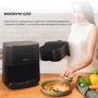 Фритюрница Cecotec Cecofry Fantastik 5500 (CCTC-04971): Таймер 60 минут