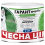 Капли от блох и клещей Unicum Гарант Форте для собак 10-40 кг 2 мл 20 шт. (GF040)