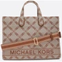 Сумка жіноча Michael Kors Gigi Large Empire Logo Jacquard Tote Bag бежева (30S3G3GT3J969)