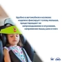 Автосплюшу Macik (МС 141001-05): Тип аксесуара другие