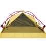 Палатка Tramp Lite Camp 4