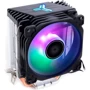 Кулер QUBE QB-OL1200