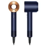 Фен Dyson HD08 Supersonic Prussian Blue/Rich Coppe (560711-01) (IN)