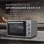 Електрична духовка настільна PERFELLI MIRAGE 37 GREY: Виробник Perfelli