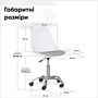 Стул Hommex Kantri White / Grey (арт. H-231 W/G MR)	: Максимальная нагрузка, кг 120