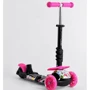 Детский самокат Best Scooter с родительской ручкой розовый (SC20482): Тип колес литые
