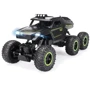 Джип Prizz Max-2 на р/у D824 6wd Rock Crawler Yajia