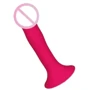 Дилдо с присоской Adrien Lastic Hitsens 4 Pink