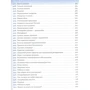 Євген Комаровський: 365 рад на перший рік життя вашої дитини: ISBN 978-966-2065-35-0