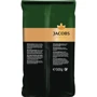 Кофе в зернах Jacobs Cafe Espresso 500 г (8711000539248): Вес нетто 500 г
