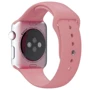Аксесуар для Watch COTEetCI W3 Sport Band Pink (CS2086-LP)for Apple Watch 42/44/45/49mm