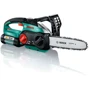 Пила цепная Bosch AKE 30 LI (0600837100): Тип электропила