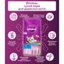 Сухий корм для дорослих кішок Whiskas з тунцем 14кг (5900951014390): Вік дорослі