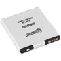 Аккумулятор Аккумулятор ExtraDigital for HTC Desire 601 (2100 mAh) -BM65100: Совместимость с брендом HTC