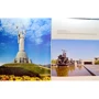 Фотоальбом. Київ - моя любов / Kyiv. My Love: Количество страниц 240