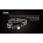Фонарь туристический Fenix HL23 Yellow: Количество режимов 3