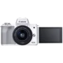 Canon EOS M50 Mark II kit (15-45mm) IS STM White: Чувствительность ISO авто, 100-25600