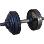 Гантель InterAtletika ST 530.15 (13,82 кг)